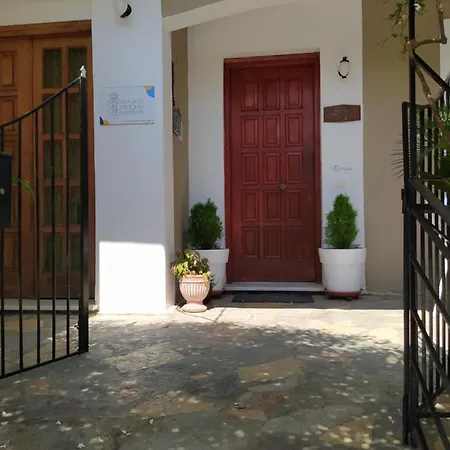 Makis Appartement Katelios